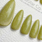 Reusable Lustrous Leaf Green Cat Eye Effect| Nails Premium Press on Nails Gel Manicure | Fake Nails | Handmade | Lestarco faux nails 497zz