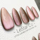 Reusable Taupe Mirage Cat Eye Effect | Nails Premium Press on Nails Gel Manicure Handprint Pressons Handmade | Lestarco nails WM1024