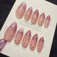 Reusable Pink Nebula Cat Eye | Handmade Press On Gel Acrylic Nails | 4for3 Timed Offer