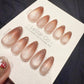 Reusable Rosy Veil Cat Eye | Handmade Press On Gel Acrylic Nails | 4for3 Timed Offer