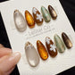 Reusable Mocha Garden Cat Eye | Handmade Press On Gel Nails | 4for3 Timed Offer