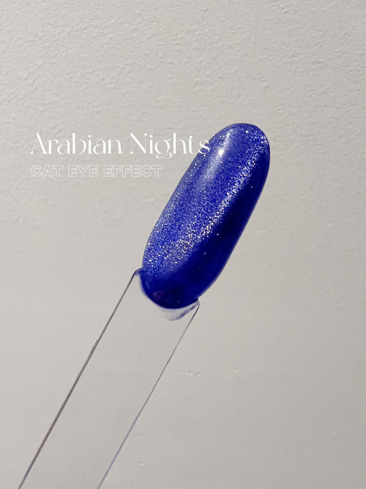 Arabian Nights |Cat Eye Gel Polish |Beige Pink w/Silver Shimmer | Long Lasting Brush on UV Gels Nail DIY False Tips Manicure Nail Art Supply