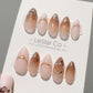 Reusable Hazelnut Twilight | Premium Press on Nails Gel | Fake Nails | Cute Fun Colorful Gel Nail Artist faux nails TT256